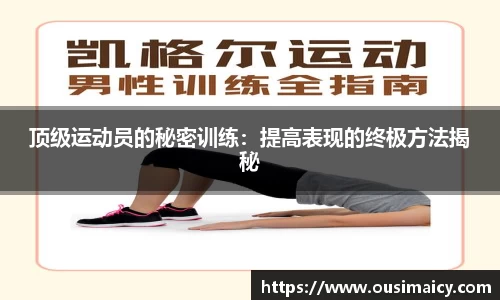 365WM完美体育官方网站