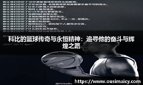 365WM完美体育官方网站