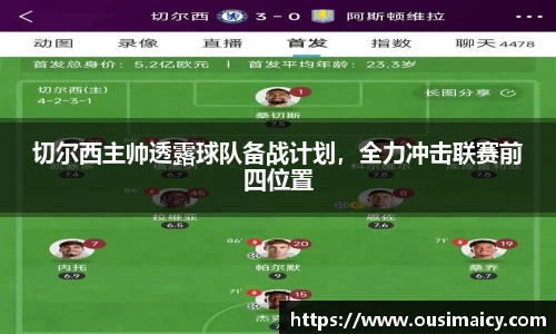 365WM完美体育