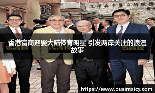 365WM完美体育官方网站