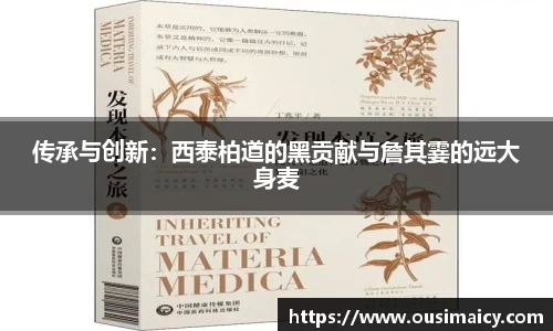 365WM完美体育官方网站