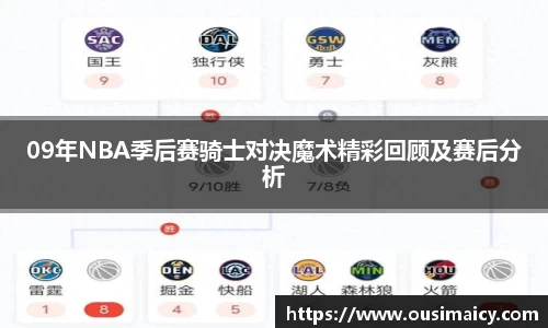 365WM完美体育官方app