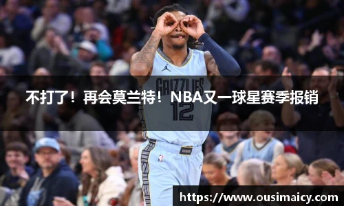 斗球体育直播